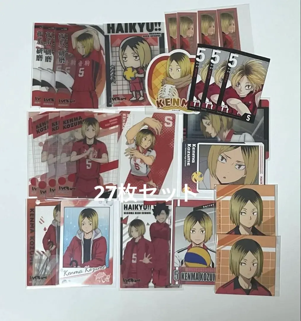 【27张套装】排球少年 孤爪研磨 透明卡贴纸 的縮圖