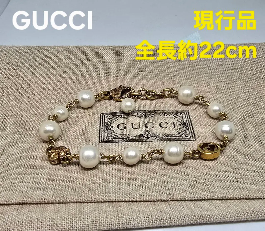 GUCCI フラワー　パール　ブレスレット　インターロッキング　ゴールド 楽天市場】グッチ GUCCI インターロッキングG フラワーパール