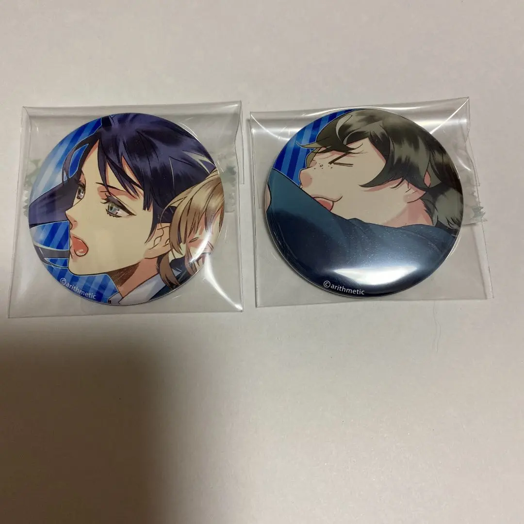 Thumbnail of I've Started My Youth Can Badge