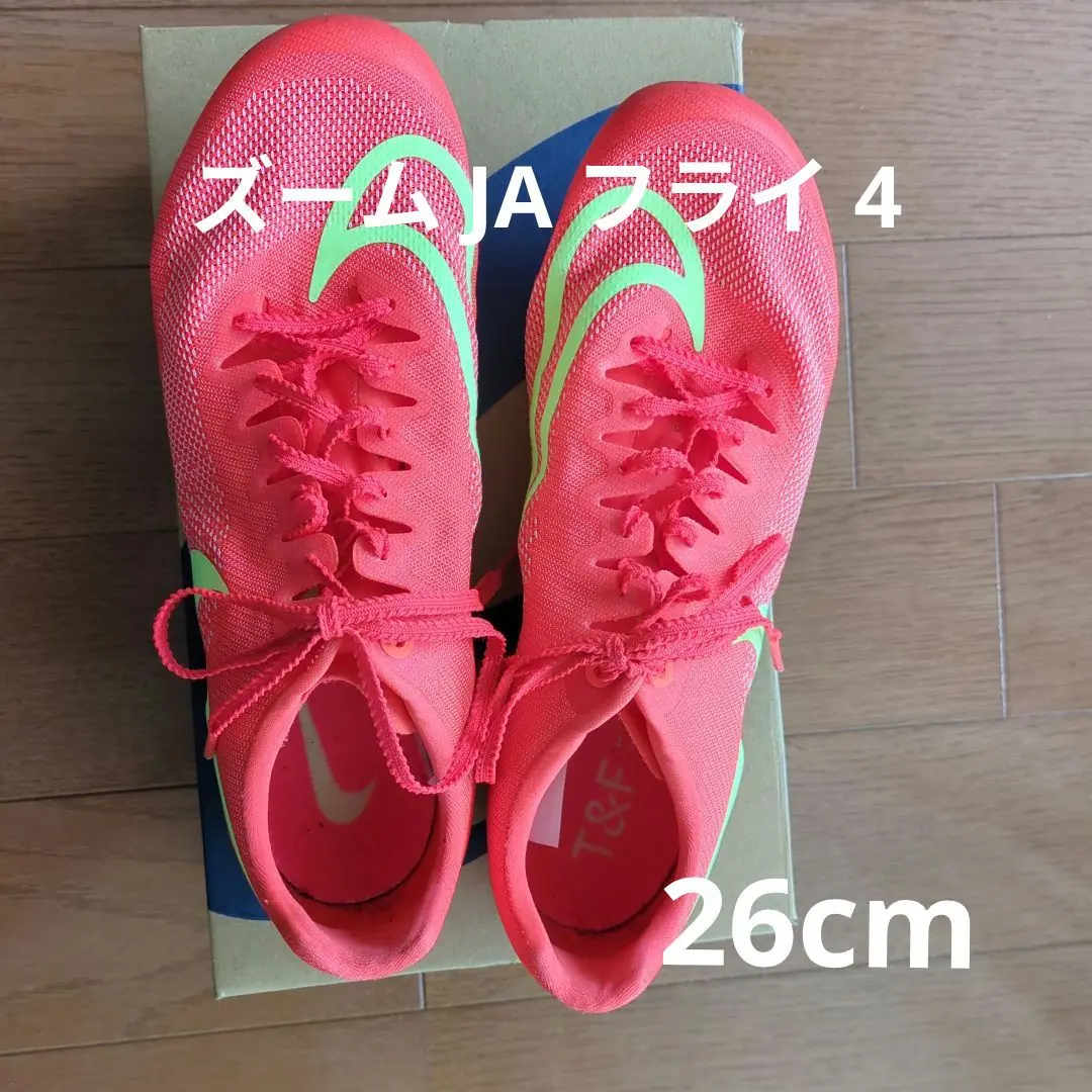 NIKE - 【販売終了品】ナイキJAフライ26cm 2025年最新】jaフライ 26.5の人気アイテム - メルカリ