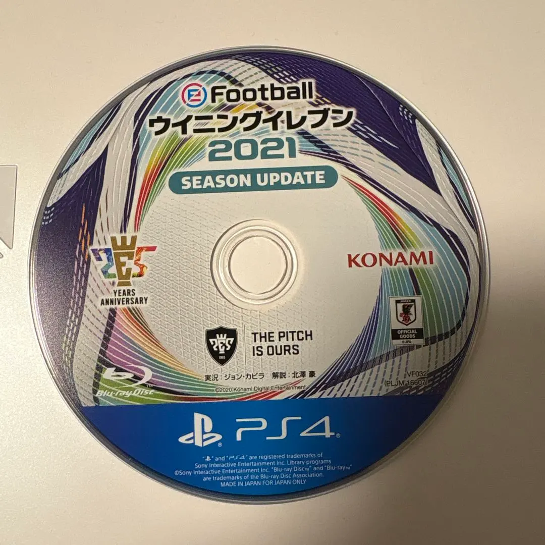 eFootball 2021 PS4 無外盒 的縮圖