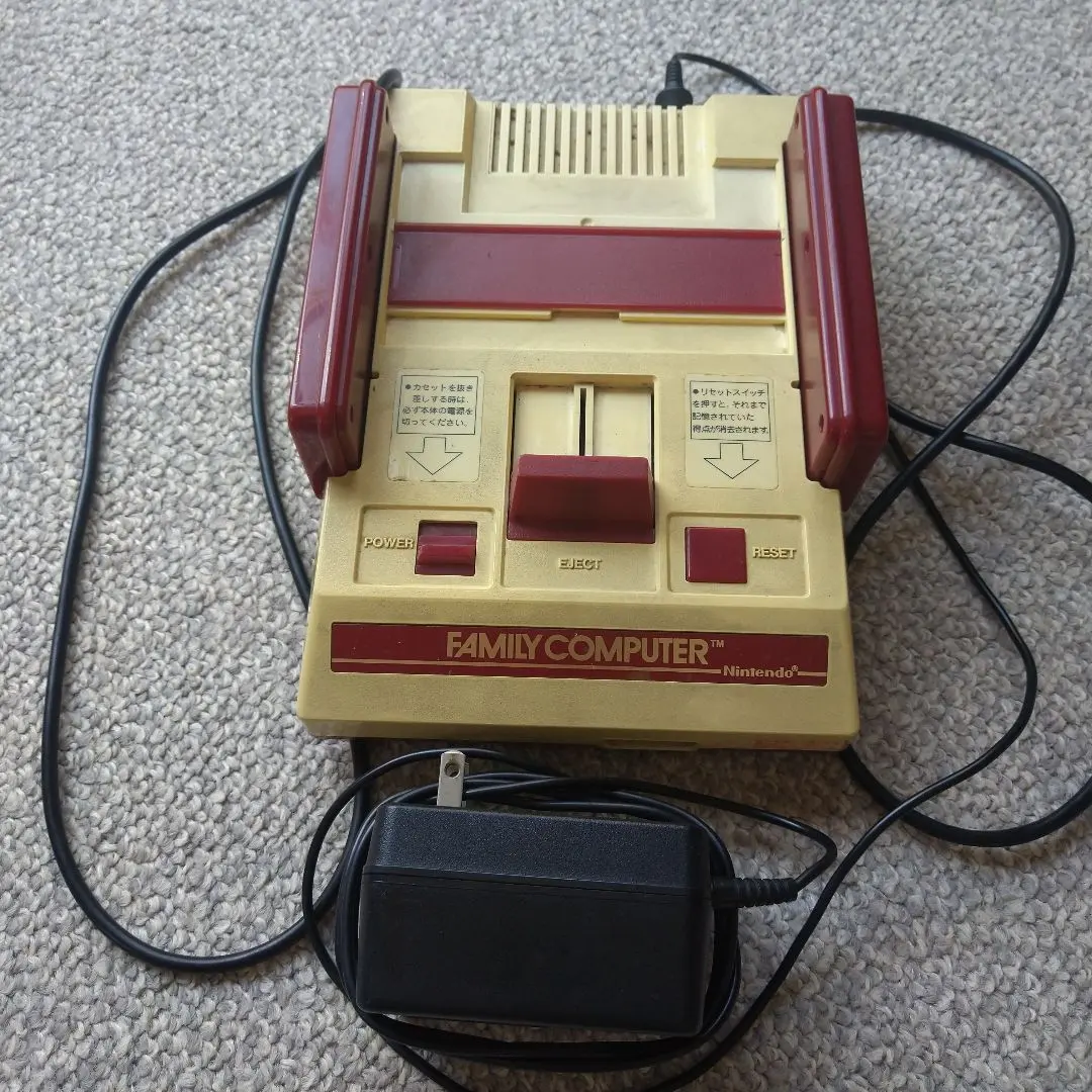 Thumbnail of Nintendo Family Computer (Famicom) Console