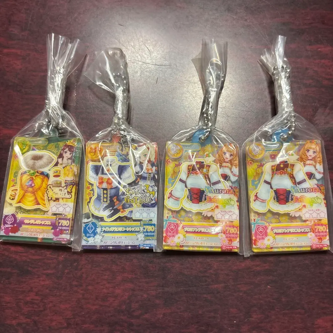 Thumbnail of Aikatsu! Gacha Gacha Lot