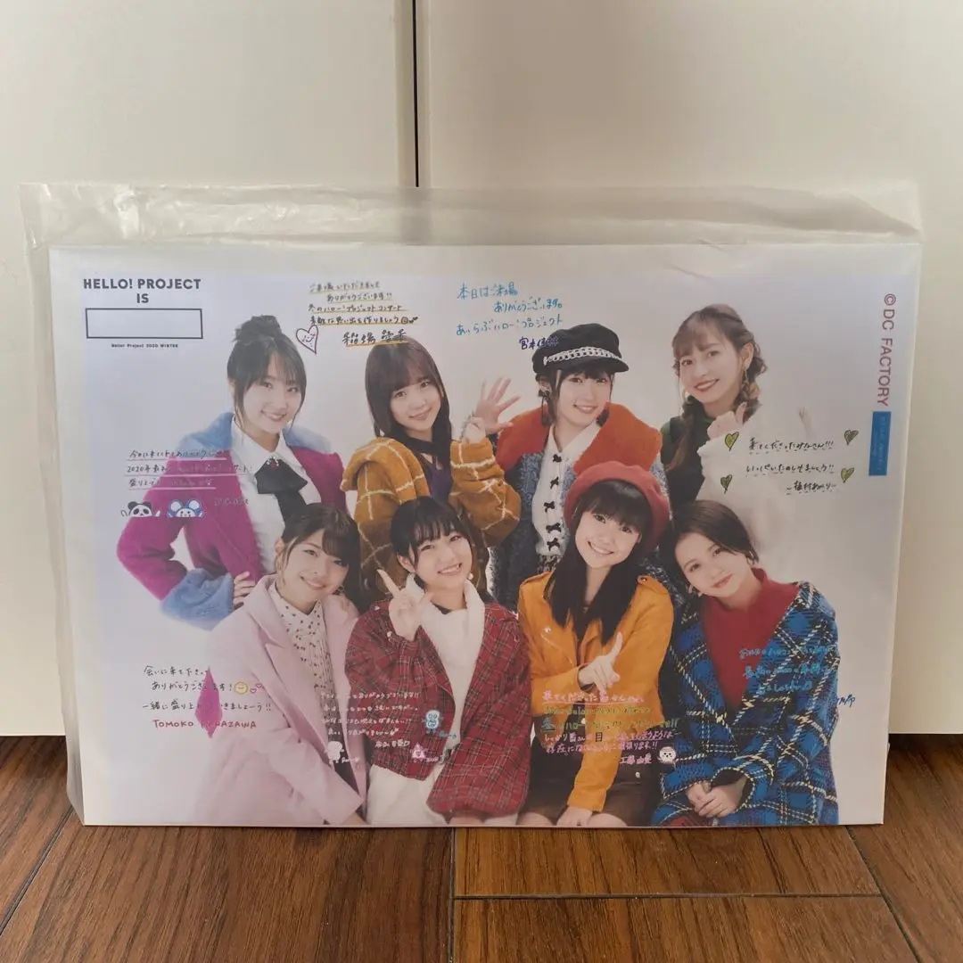 2025年最新】juice=juice サインポスターの人気アイテム - メルカリ
