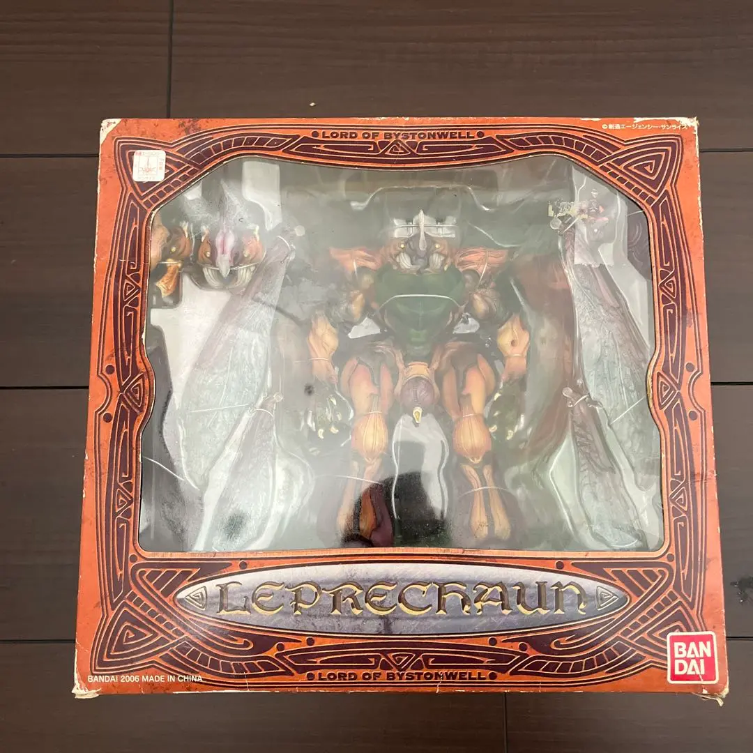 【未開封】ロードオブバイストンウェル VOL.4 レプラカーン Amazon | TAMASHII NATIONS ロードオブバイストンウェル VOL.4
