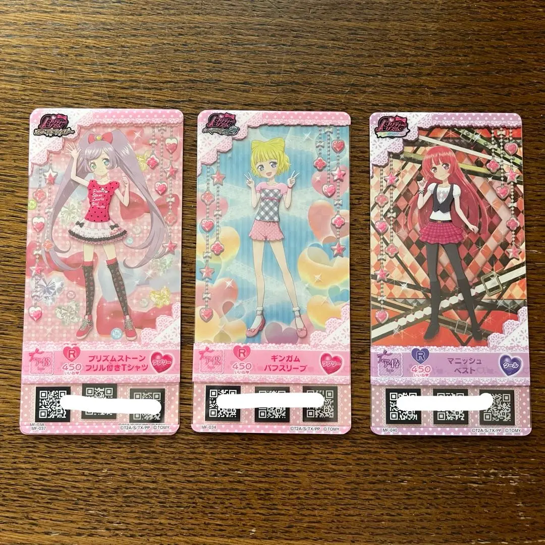 美品 プリズムミルフィーカードファイル ブラック 着せ替え