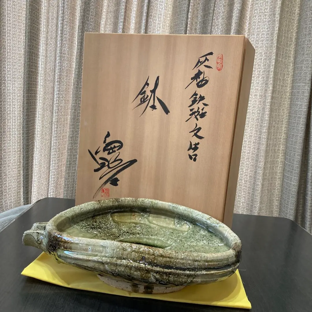 古い共箱入加藤宇助の青銅釉花瓶/昭和レトロ瀬戸織部伊万里焼/裏銘茶花華道永仁壺 古い共箱入加藤宇助の青銅釉花瓶/昭和レトロ瀬戸織部伊万里