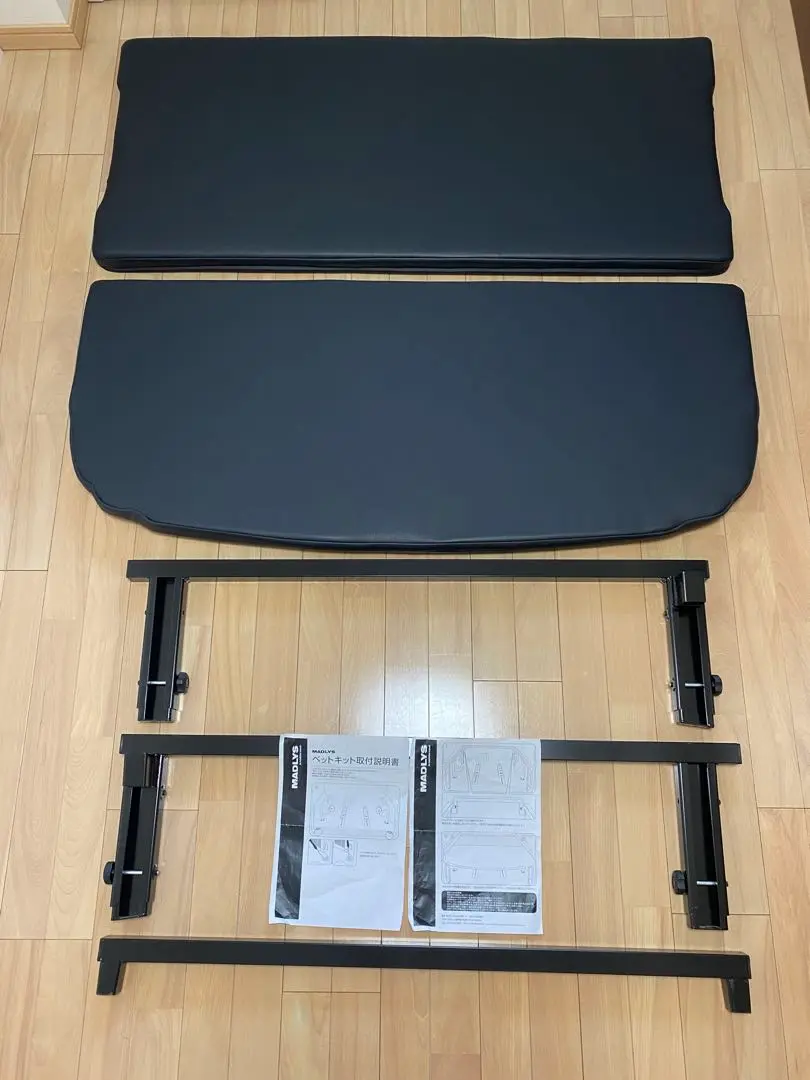 【梱包発送たのめる便限定】MADLYSデリカD5用のフルサイズベッドキット 梱包発送たのめる便限定】MADLYSデリカD5用のフルサイズベッド