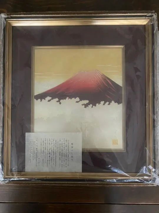 2025年最新】秀山 彫金の人気アイテム - メルカリ