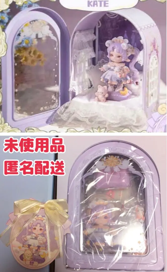 mimia ミニコテージ　ドロシー　ミミア　未使用品 mimia ミニコテージ ドロシー ミミア 未使用品の通販 by まめ