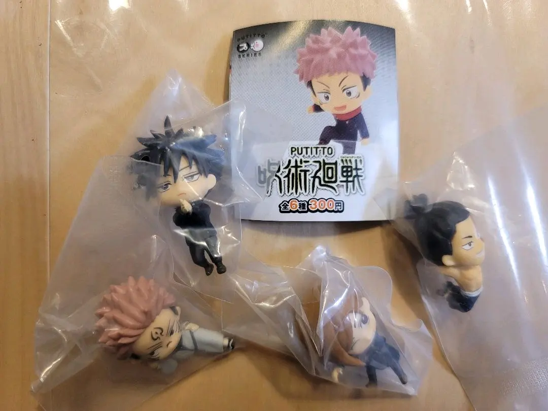Thumbnail of Jujutsu Kaisen PUTITTO (Fushiguro, Sukuna, Kugisaki, Todo)