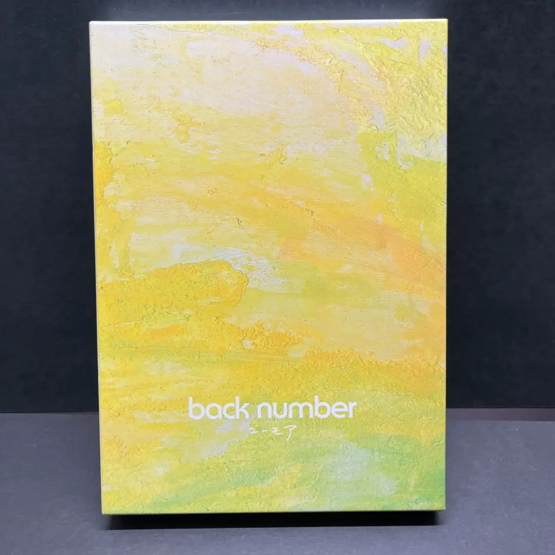 【新品未開封】　back number ユーモア　初回限定版B 未開封】back number / ユーモア[Blu-ray付初回限定盤B]aオ