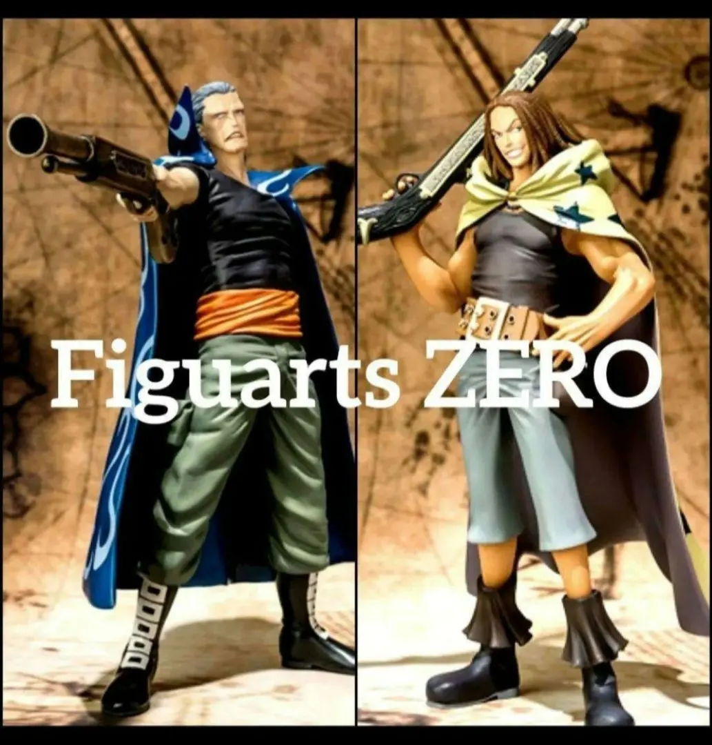 2025年最新】ヤソップ フィギュアーツzeroの人気アイテム - メルカリ