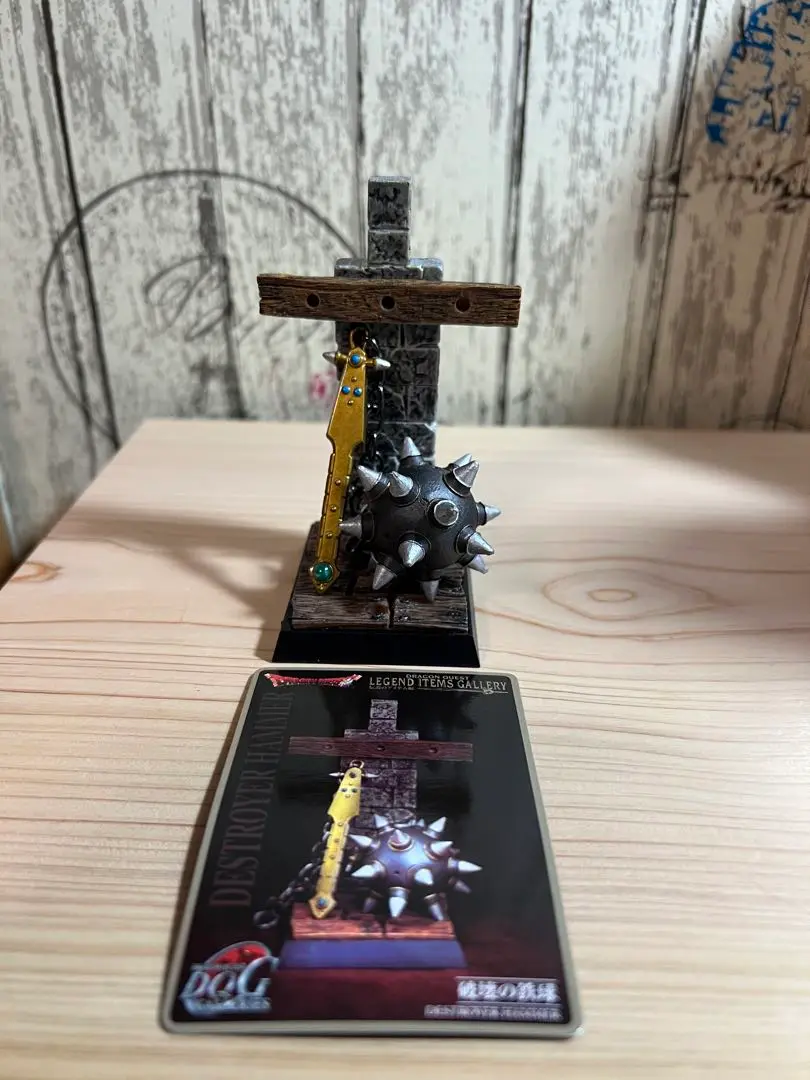 ドラクエ・アイテムギャラリー（セット販売）お値下げ中 ドラクエ・アイテムギャラリー（セット販売）お値下げ中 - メルカリ