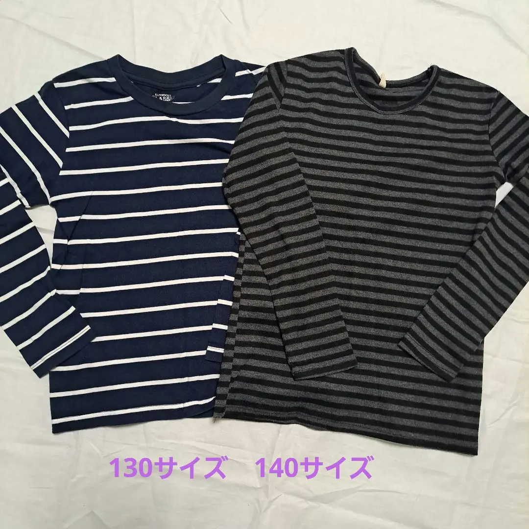 Thumbnail of Long-sleeved T-shirt