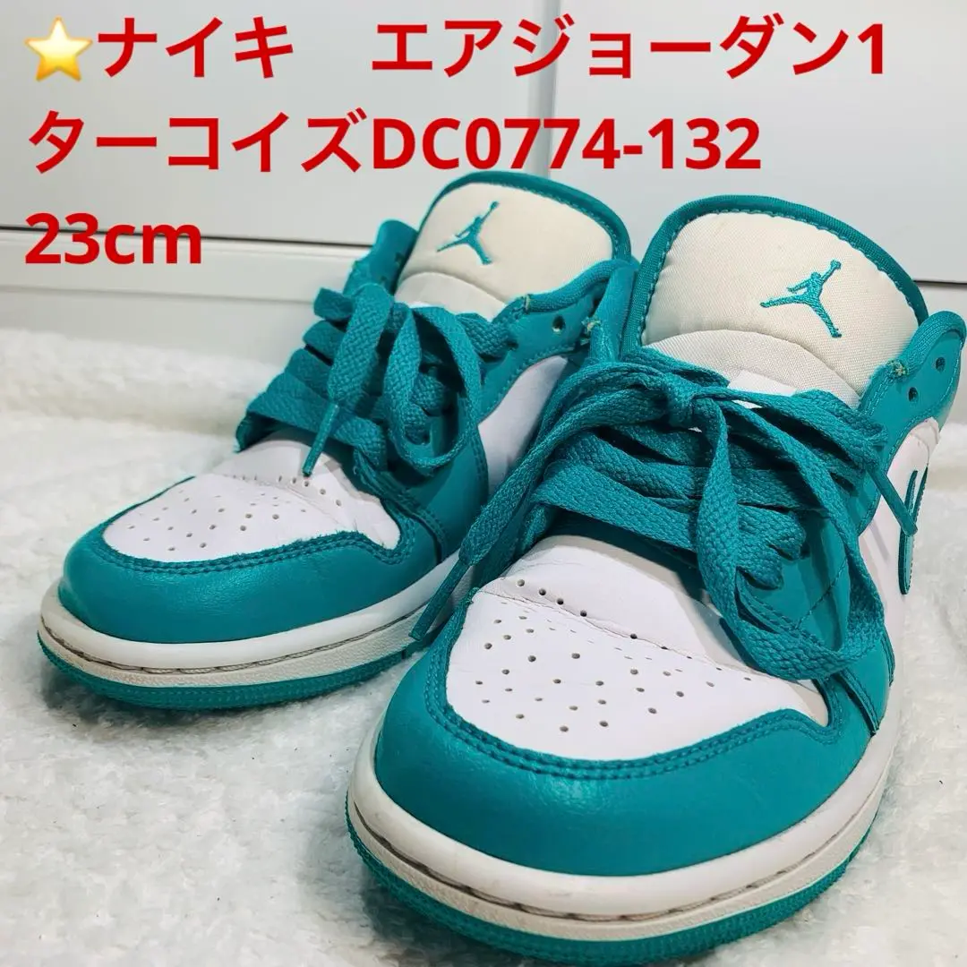Nike WMNS Air Jordan 1 Low Turquoise ジョーダン1 DC0774-132 Nike Women's Air Jordan 1 Low Shoes 'Aqua Tone' (DC0774-304