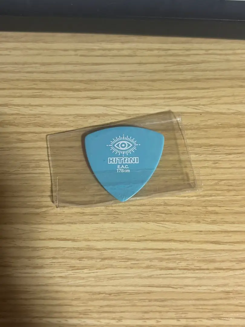 Thumbnail of Tatsuya Kitani pick
