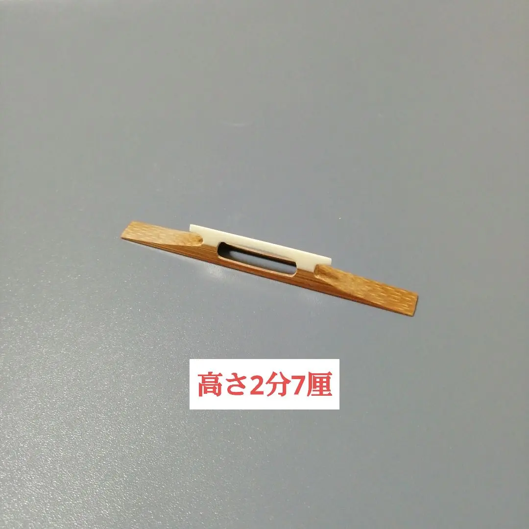 自然素材の三味線の三絃駒 3個セット ケース付き 自然素材製とプラスチック製の三味線撥の2本セットケース付き￼