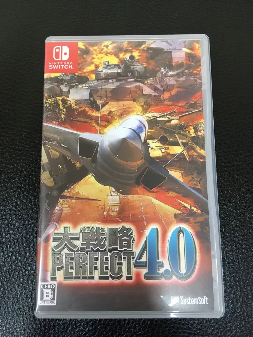 【新品・未開封】大戦略パーフェクト4.0 71bJydrN80L._UF350,350_QL50_.jpg