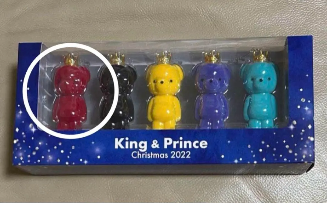 2025年最新】キンプリ セブンイレブン ベアの人気アイテム - メルカリ