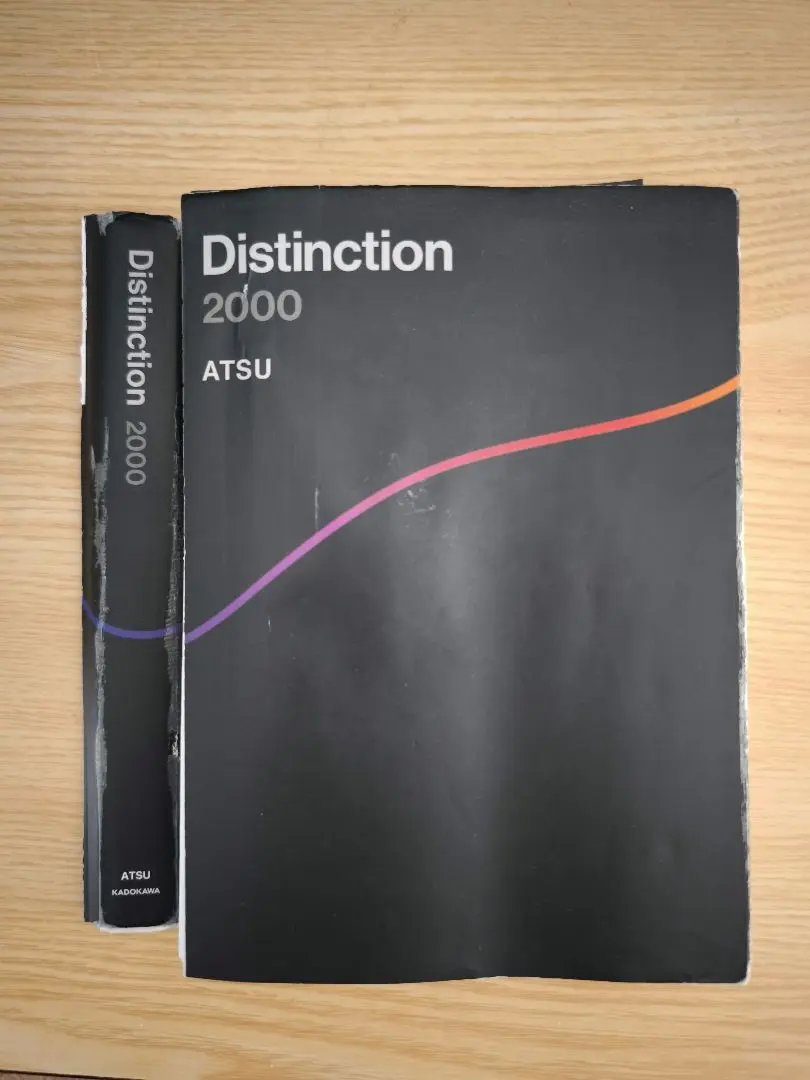 DistinctionⅠ～Ⅳ、Structures（計5冊）裁断済 DistinctionⅠ～Ⅳ、Structures（計5冊）裁断済 - メルカリ