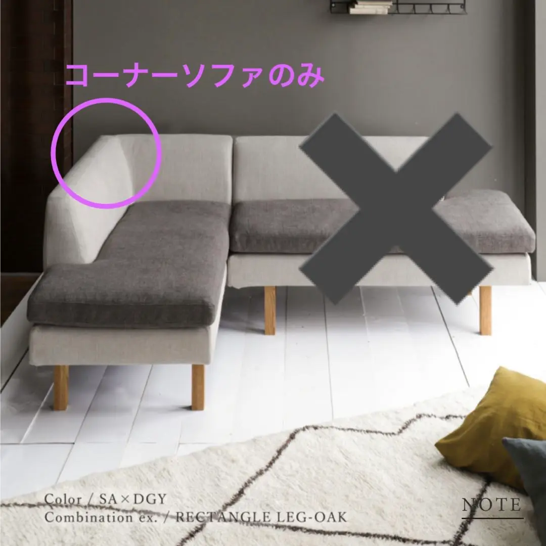 2025年最新】momonatural ベンチの人気アイテム - メルカリ