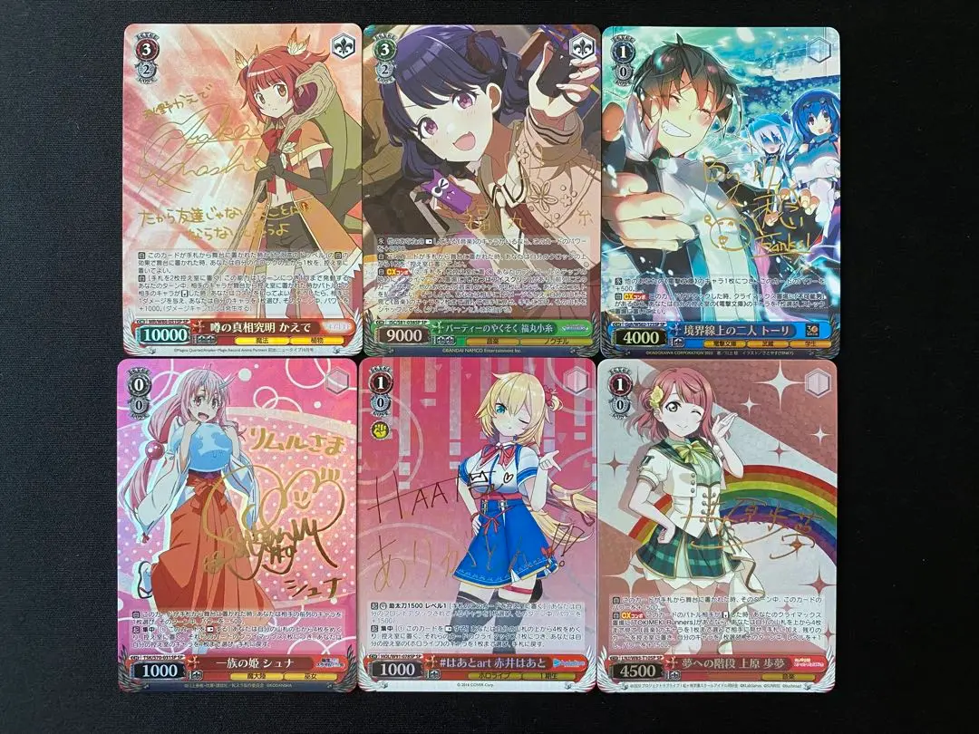 一族の姫シュナ SP ヴァイス 転スラ ヴァイスシュヴルツ 転スラ 一族の姫 シュナ SP