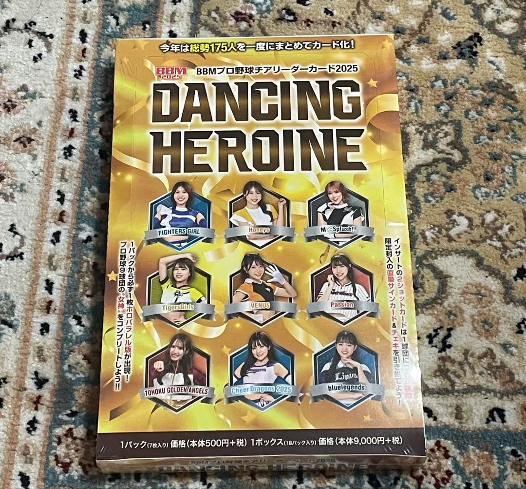 2025BBM 職棒啦啦隊 DANCING HEROINE 未開封盒 的縮圖