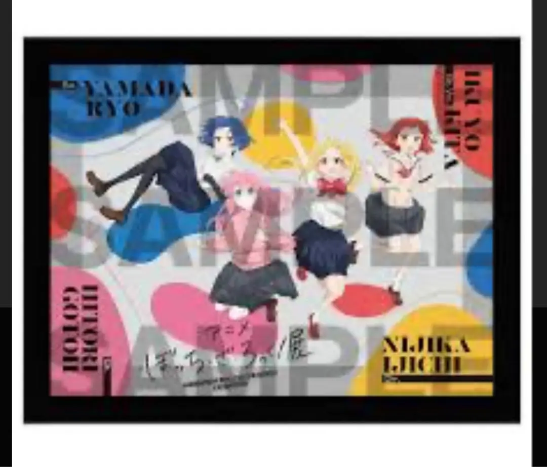 ライブビジュアルキャラファイングラフ(A5)ぼっち・ざ・ろっく！＋クリアファイル Amazon.co.jp: ぼっちざろっく！展 キービジュアル キャラ