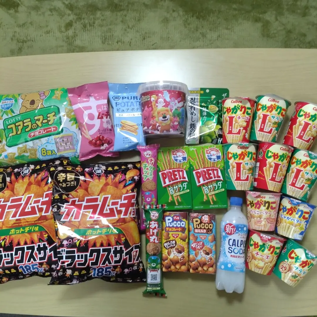 ねるねるねるね ポテトフライ 忍者めし鋼 ギンザラスク など お菓子プライズ Amazon | 味覚糖 シゲキックス・忍者めし アソート 20g×20袋