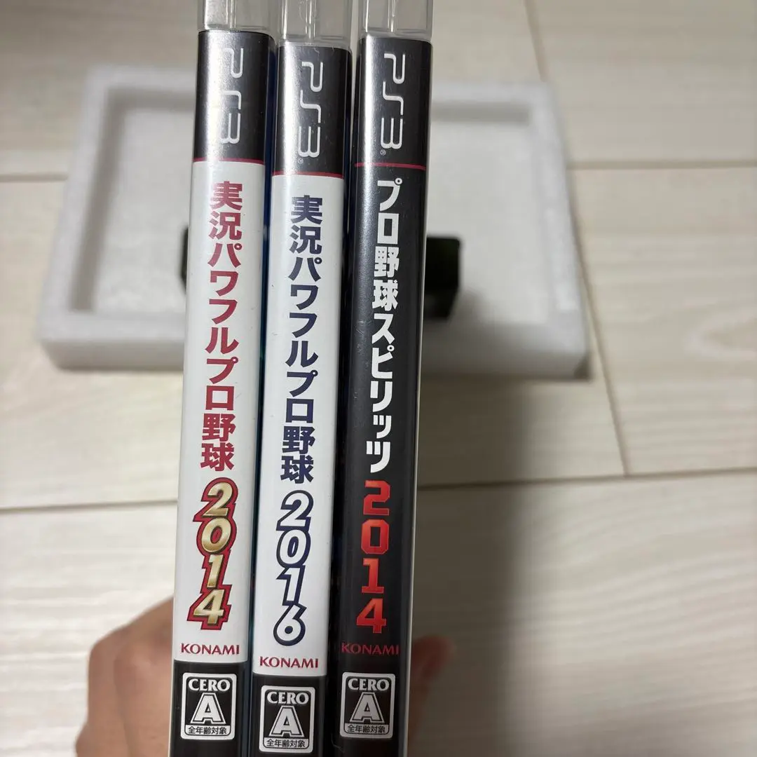 PS3本体320GB(箱付)+パワプロ2016 バラ売り不可｜ゲームソフト