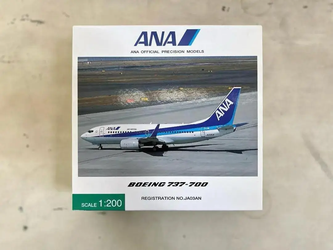 2025年最新】全日空商事 737の人気アイテム - メルカリ