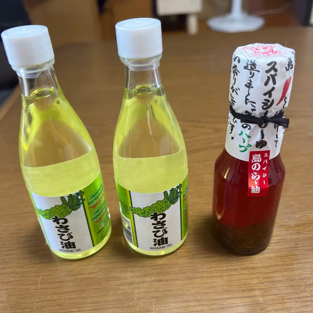 芥末油 100ml 兩瓶 與 香辣辣椒油 80ml 套組 的縮圖