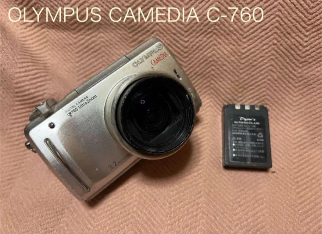 OLYMPUS  オリンパス C−760 デジタルカメラ 中古美品 Yahoo!オークション -「オリンパス c-760」の落札相場・落札価格