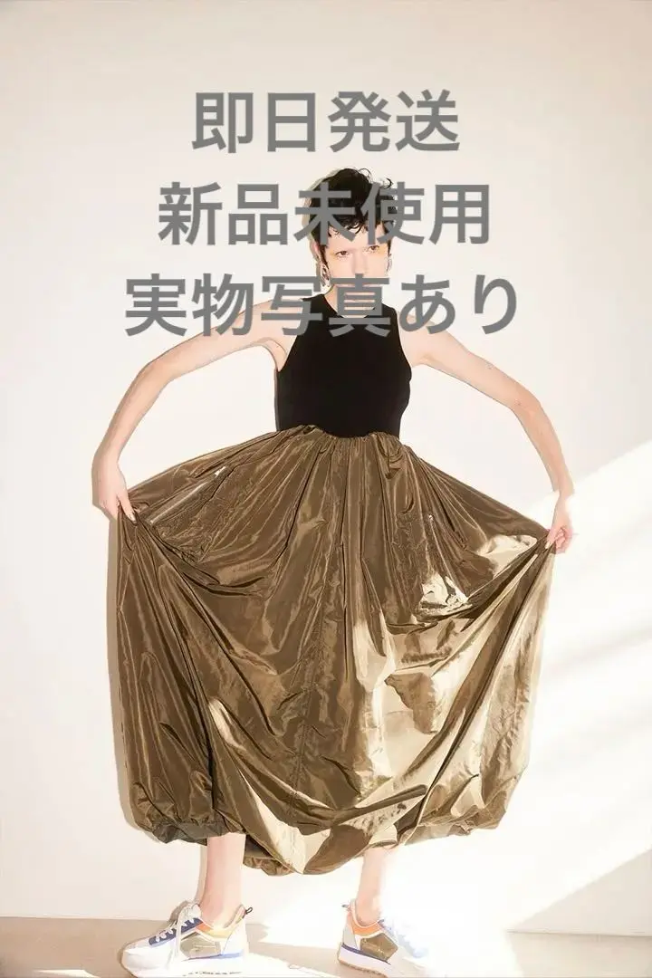 2025年最新】ommo tank docking ma-1 balloon opの人気アイテム