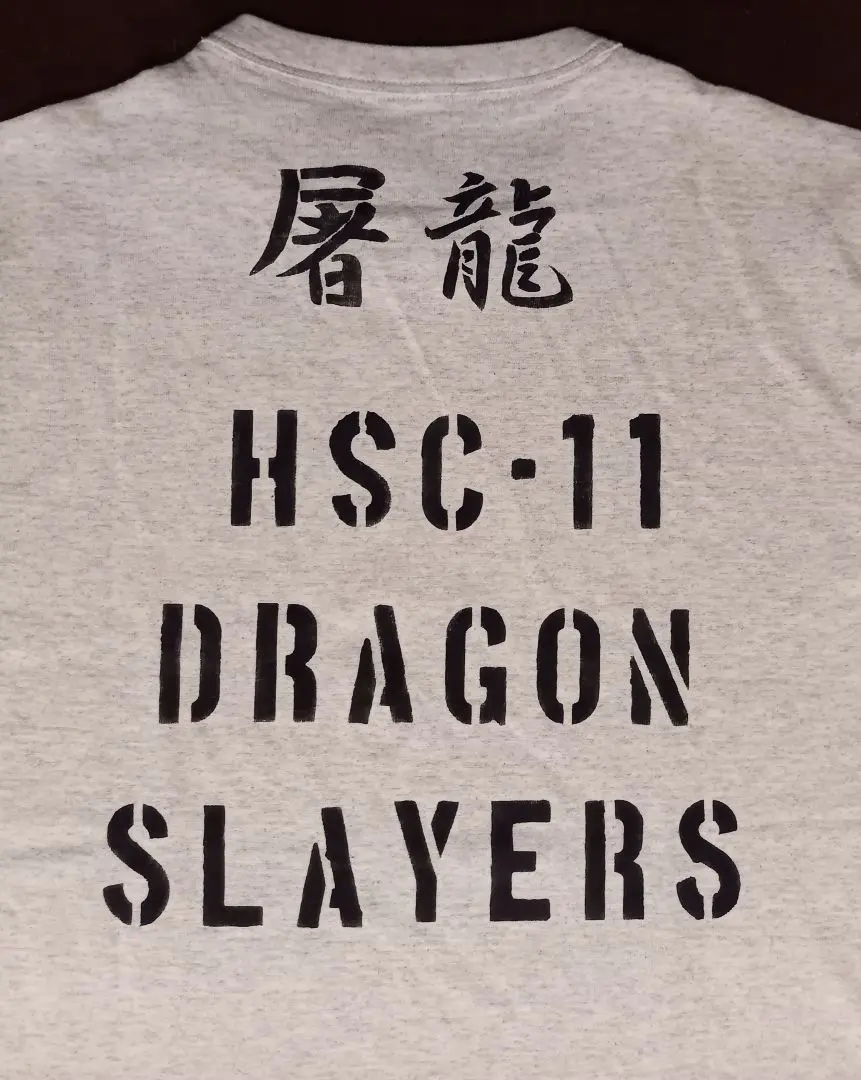 2025年最新】スレイヤーズ tシャツの人気アイテム - メルカリ