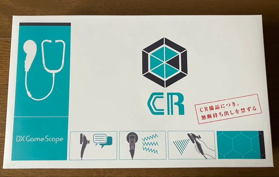 ☆輸送箱未開封 DXゲームスコープ 新品 プレミアムバンダイ 仮面
