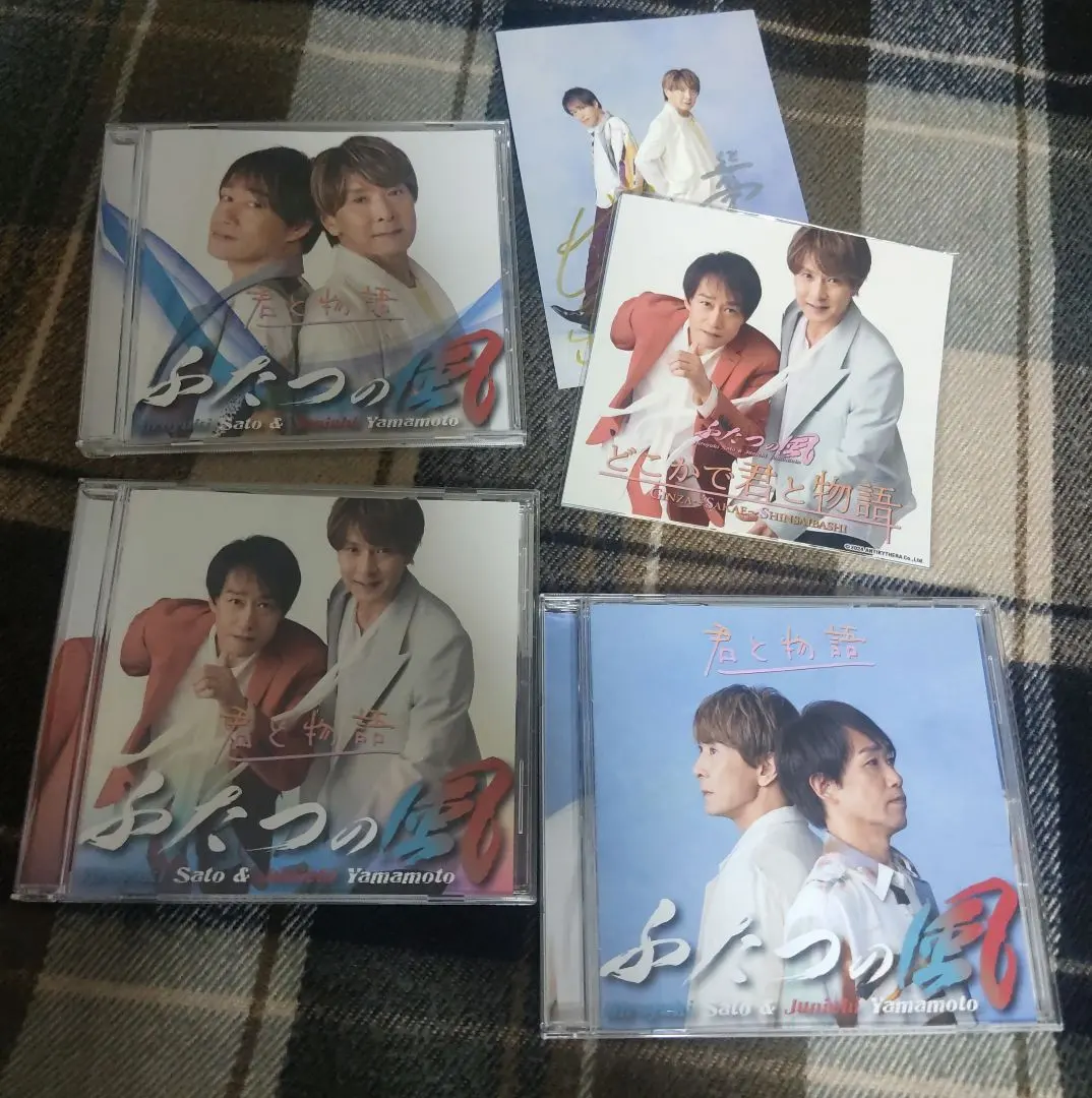 2025年最新】佐藤寛之サインの人気アイテム - メルカリ