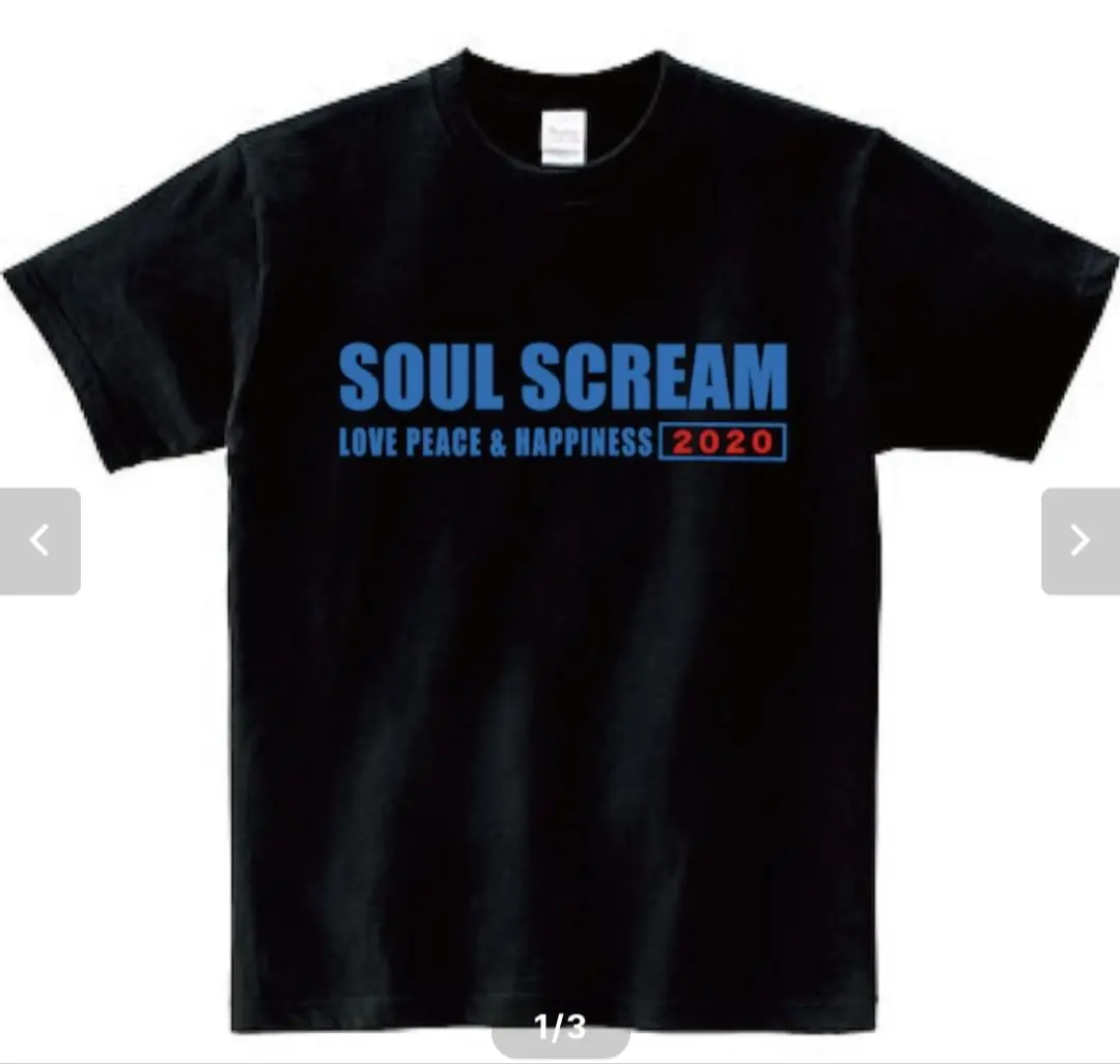 【レア】 Soul scream WORD Tシャツ FLATLUX — SOUL SCREAM、ソウスクのブランド WORD