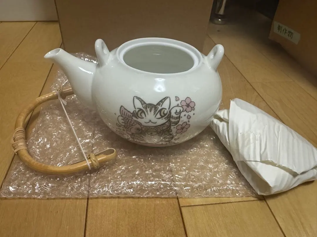 茶壺 竹柄 達洋 的縮圖
