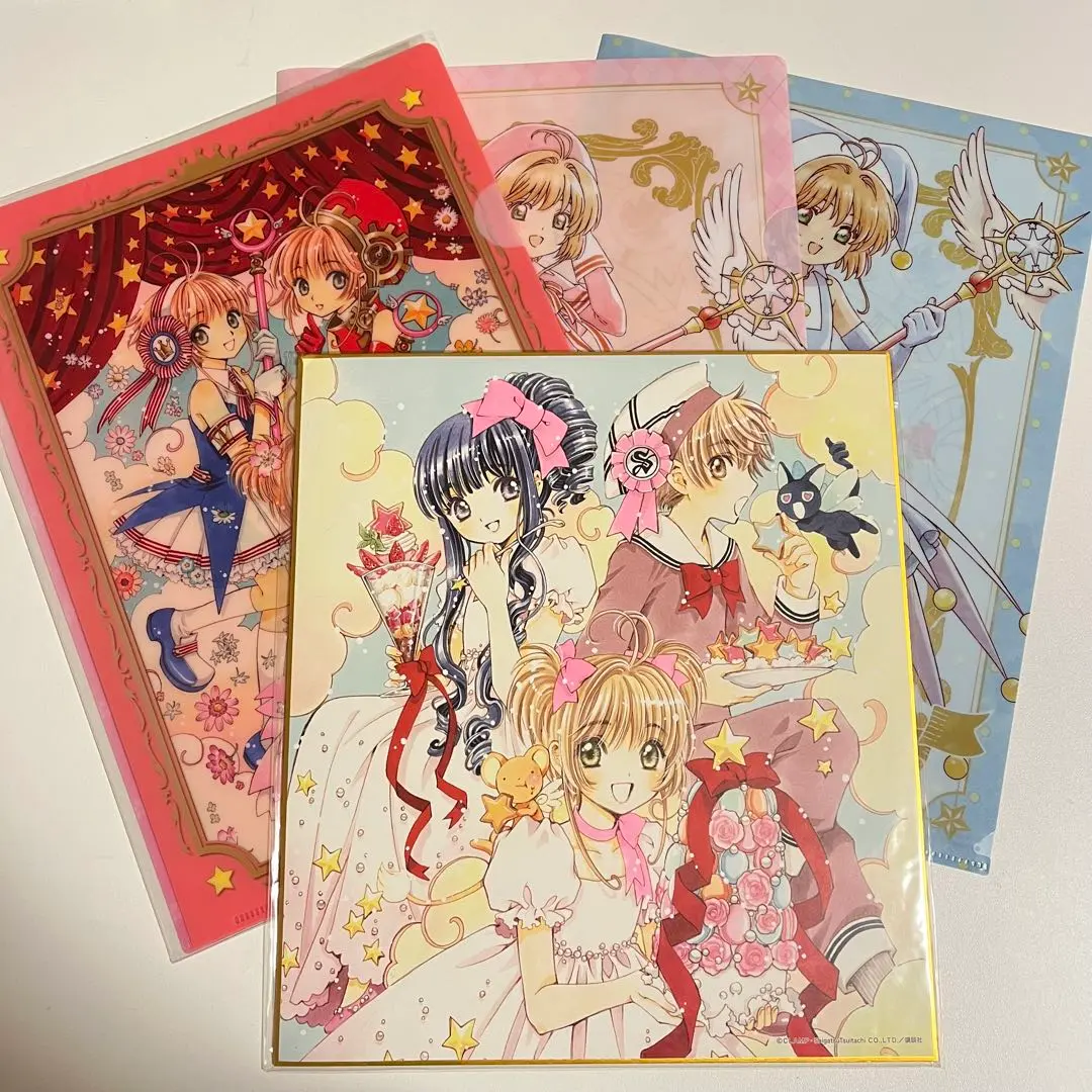 カードキャプターさくら アニメイトカフェ くじ 色紙 カードキャプターさくら アニメイトカフェ コラボ 限定 色紙