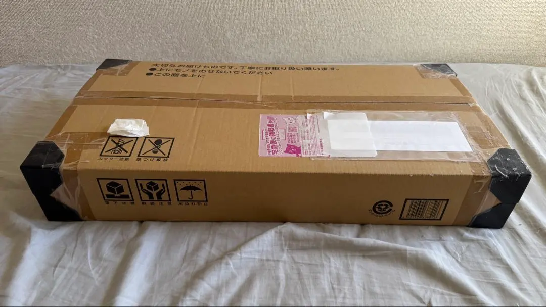 Thumbnail of Pokemon Card Classic [Unopened]