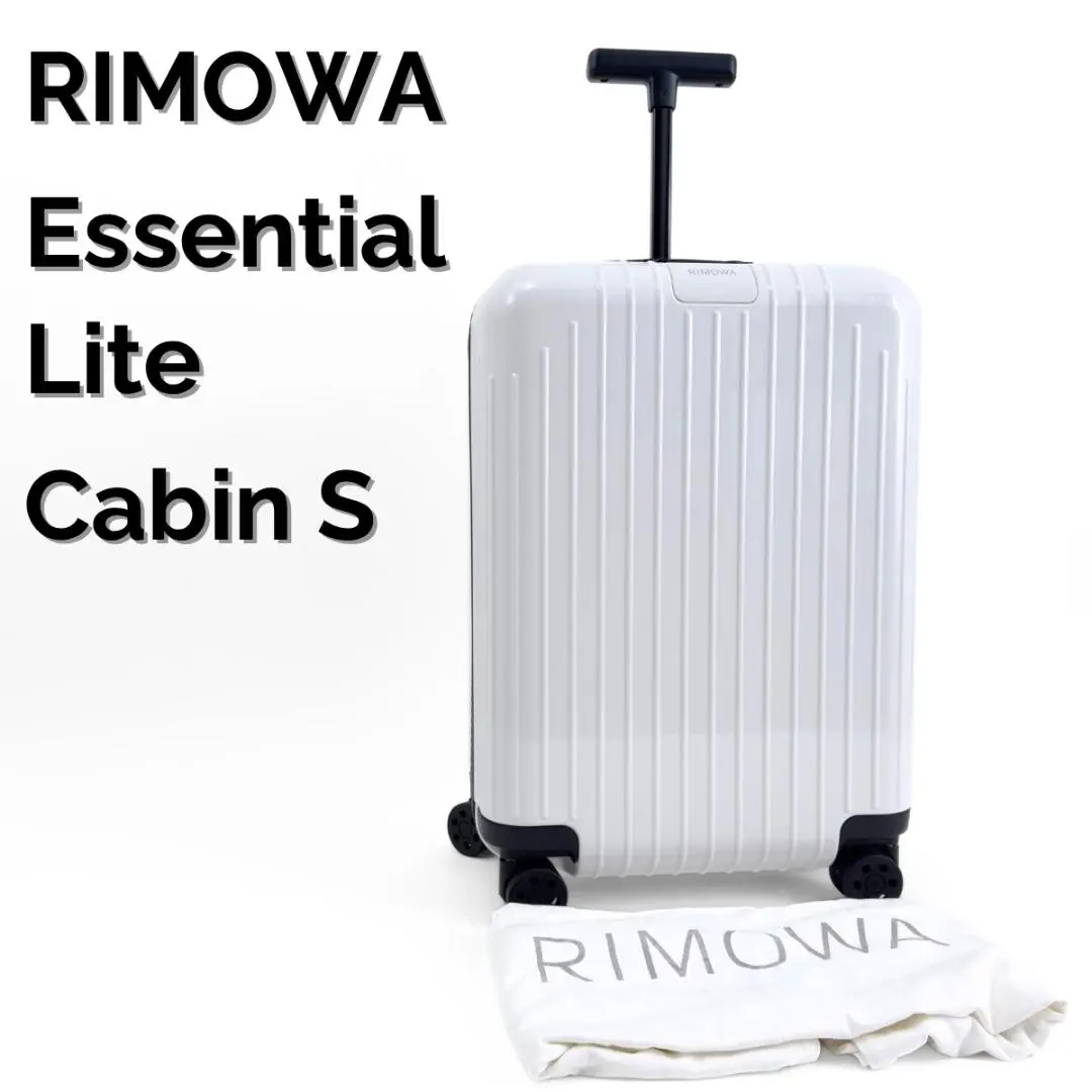 美品✨RIMOWA エッセンシャル ライト キャビン 白 31L 4輪 機内持込