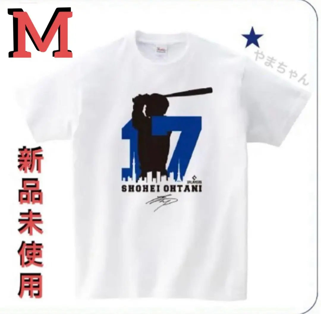 2025年最新】大谷翔平 tシャツ 東京駅の人気アイテム - メルカリ