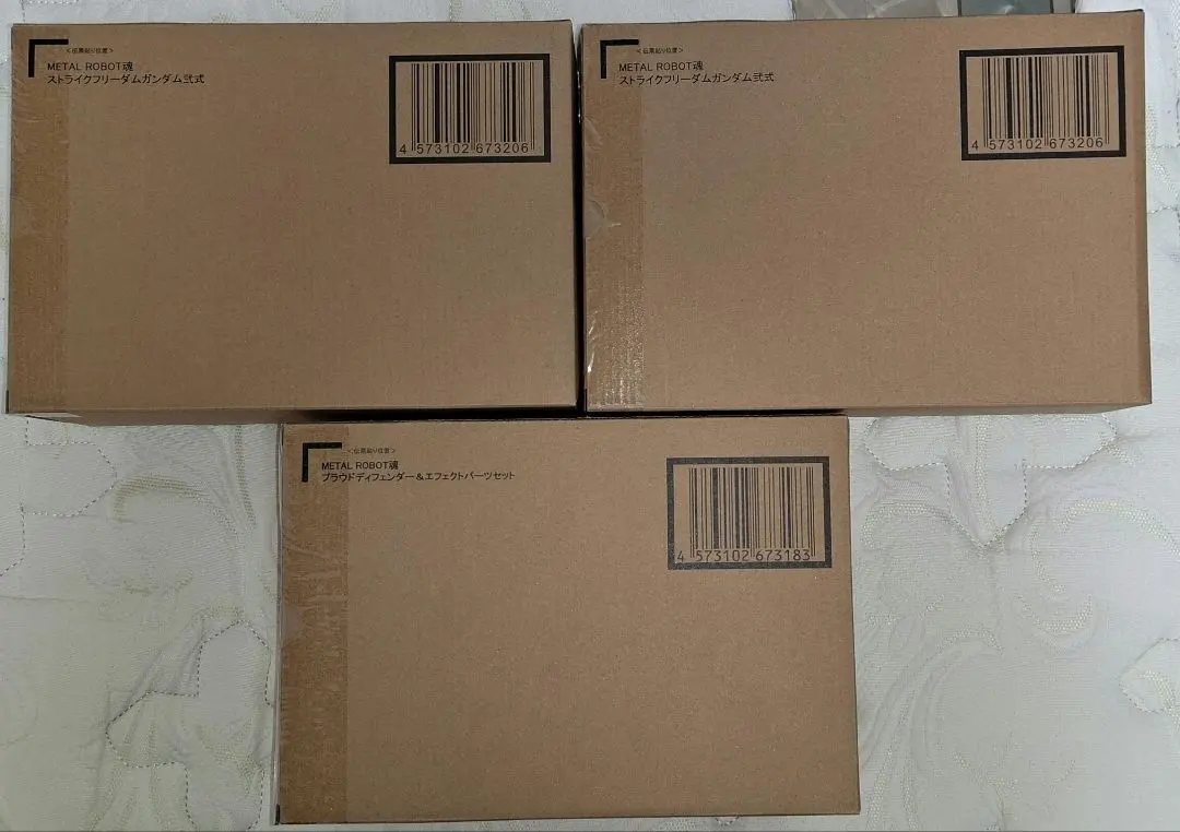 METAL ROBOT魂 攻擊自由鋼彈弐式×2個＋自豪守護者 的縮圖