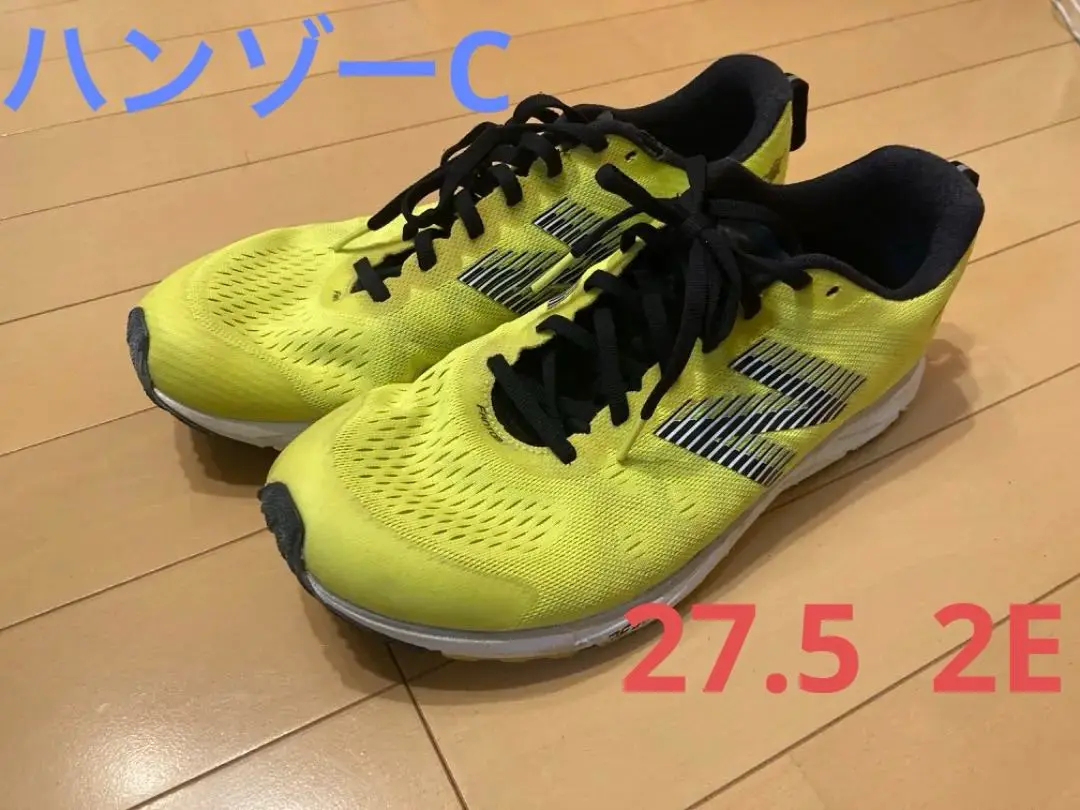 2025年最新】new balance ランニングシューズ hanzo cの人気