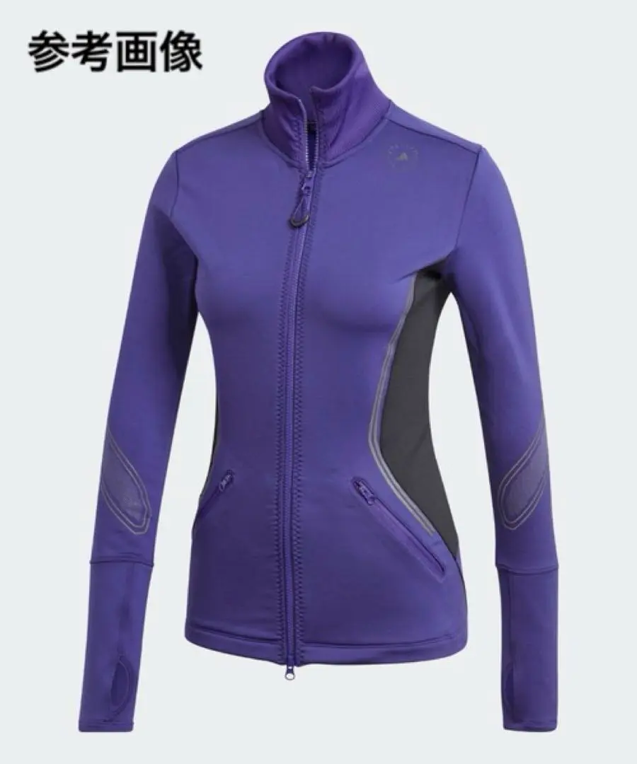 adidas by STELLAMACCARTNEYジャージJK【新品未使用】 2025年最新】adidas by Stella McCartney レディース ジャージの