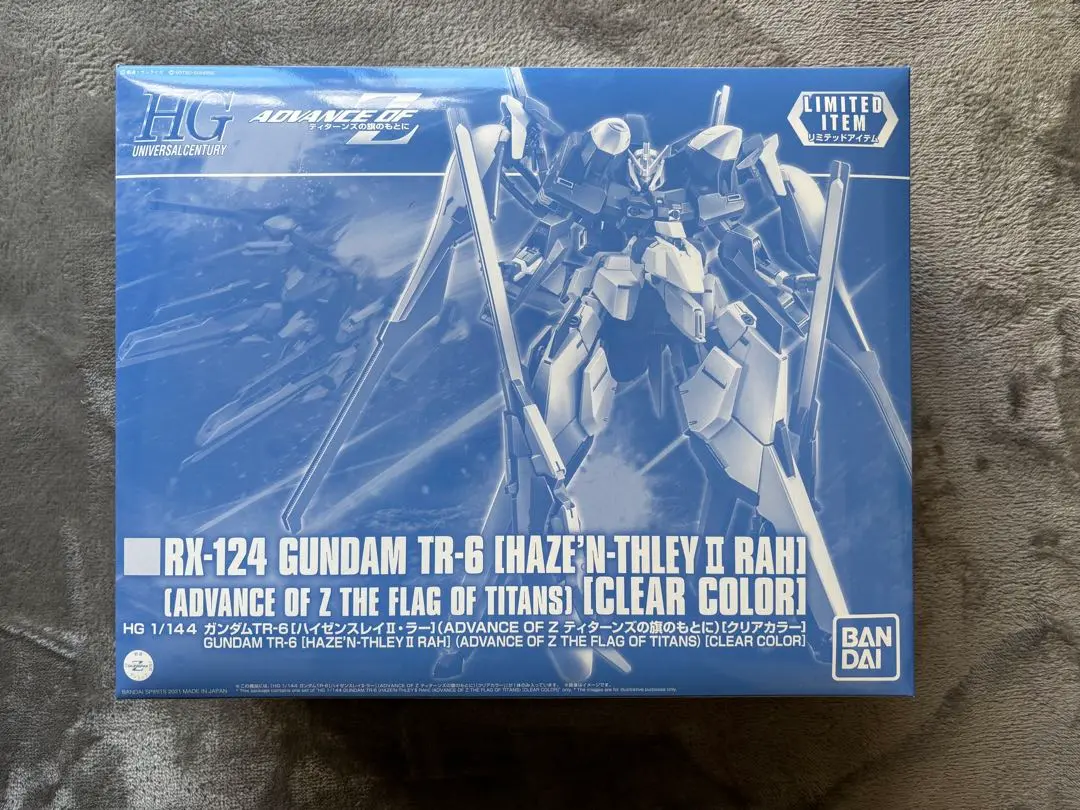 2025年最新】1/144 HG RX-124 ガンダムTR-6 ハイゼンスレイII