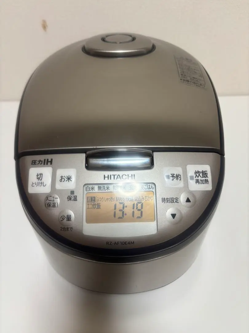 炊飯器　日立　RZ-AF10E4M 美品 2025年最新】日立 rz-af10e4mの人気アイテム - メルカリ