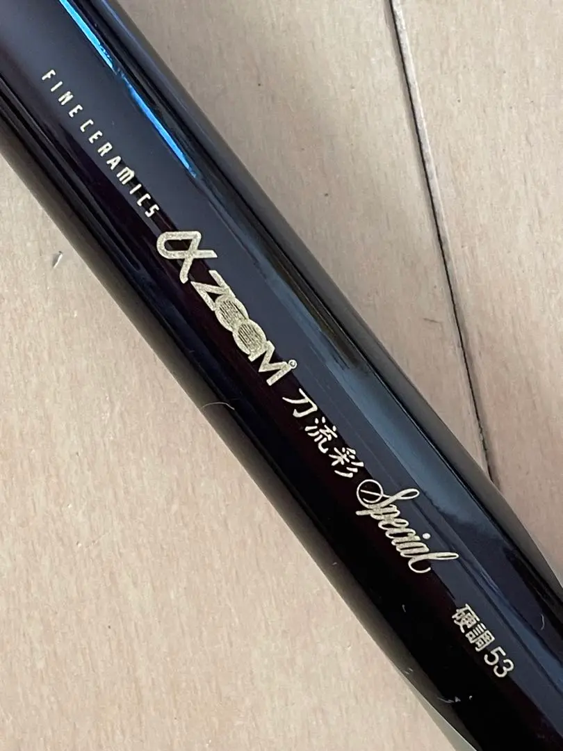 シマノ SHIMANO 渓流竿 延べ竿 刀流彩 中硬 六一 61｜Yahoo